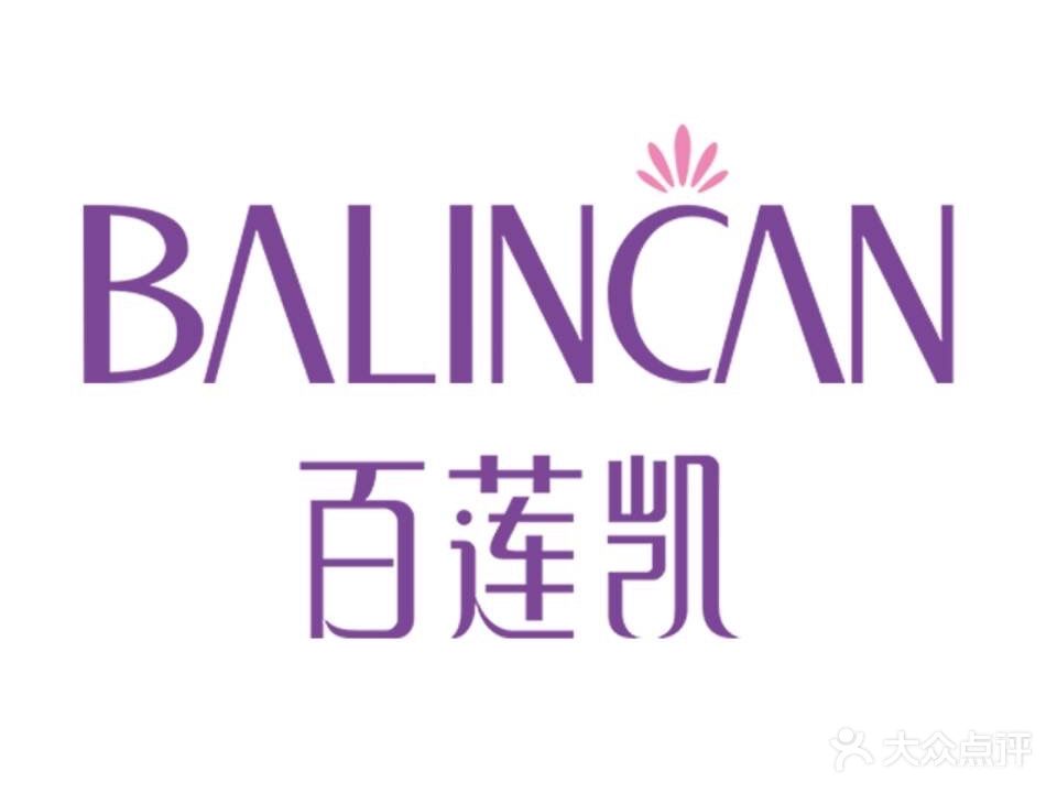 百莲凯科技养发头疗馆(华曦店)
