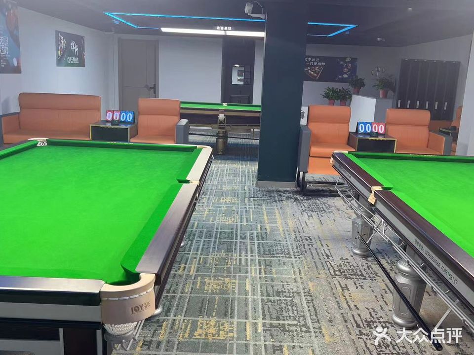 星火台球俱乐部(羲皇大道中路店)