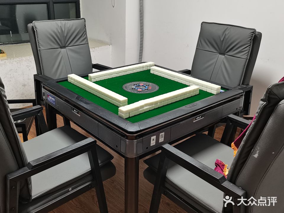 转角时光·共享自助·棋牌