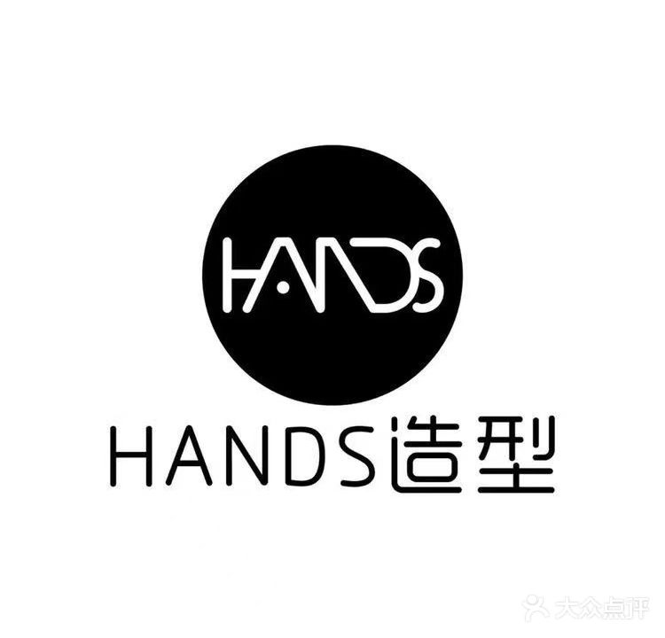 汉斯造型(黎阳店)