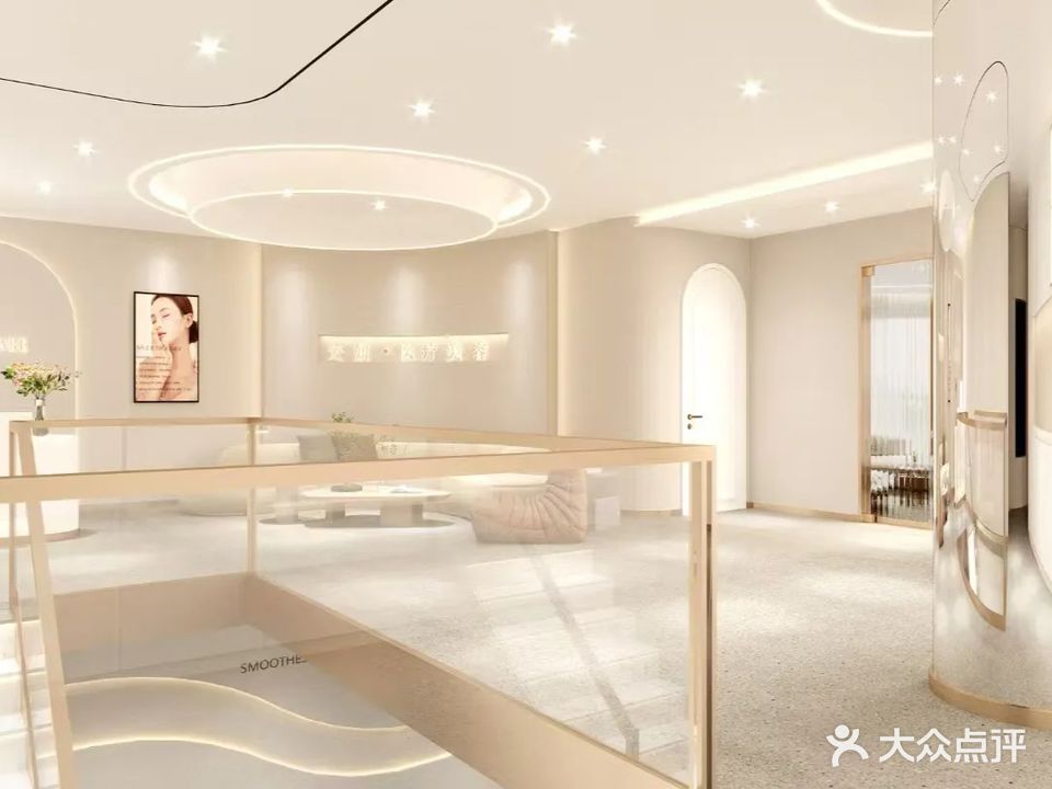 安妍雅集医疗美容诊所