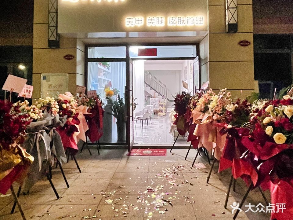 米莱(贵港碧桂园中央上城店)