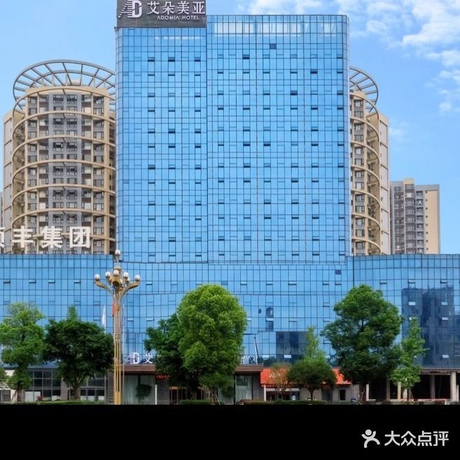 艾朵美亚·茶楼