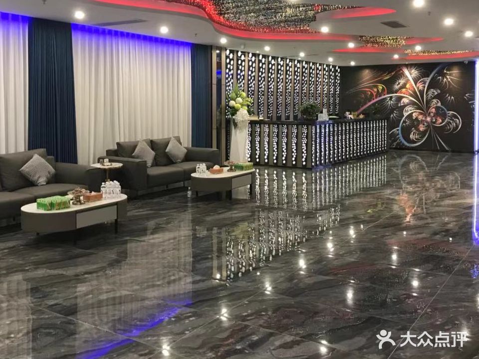 老天姿足道(金鼎店)