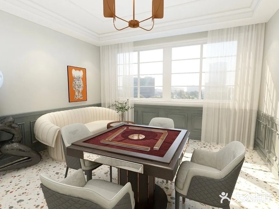 庄里聚点·棋牌与茶CLUB