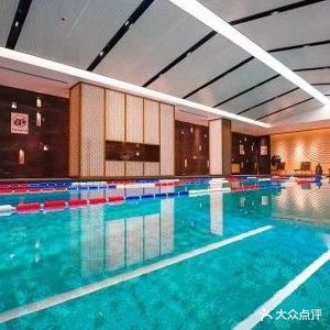 君悦府恒温游泳健身会馆