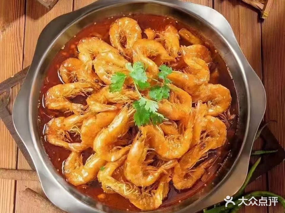 阿三大虾(万达金街店)