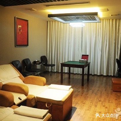 鑫顺会所