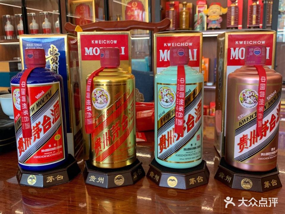 广德老酒馆回收礼品名酒茅台酒
