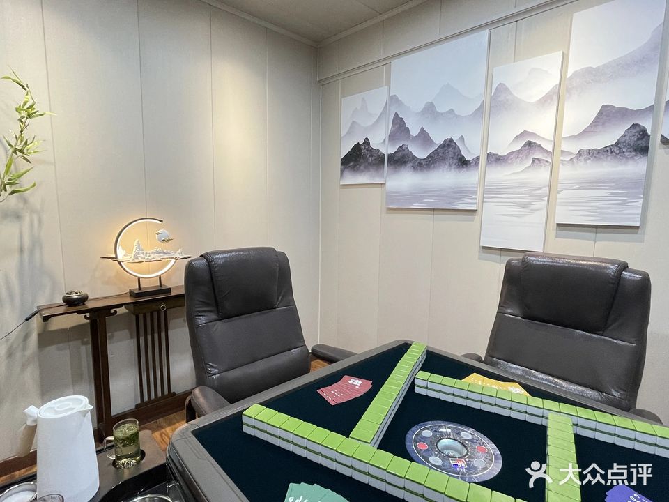 杠上杠国粹研究馆(麻将)