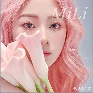 MiLi-米栗-美甲美睫(富华里店)