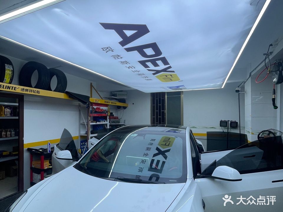 壹车班汽车维修服务中心