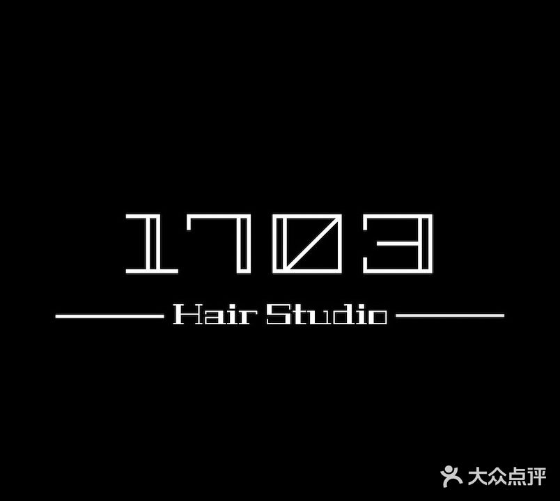 1703 Hair Studio