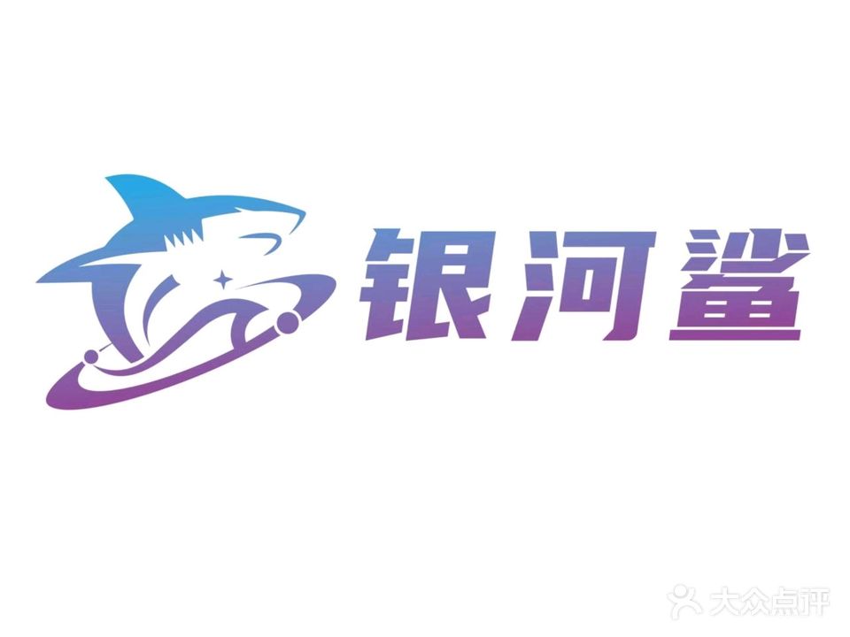 辉煌电竞(朝阳洞店)