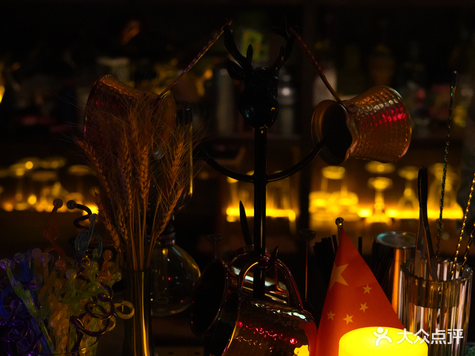 星夜Starlit night Bar