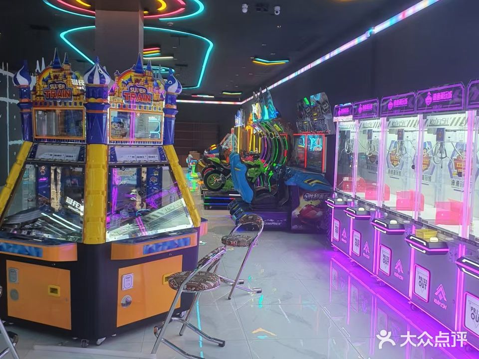 迪迪潮玩城(碧涛店)