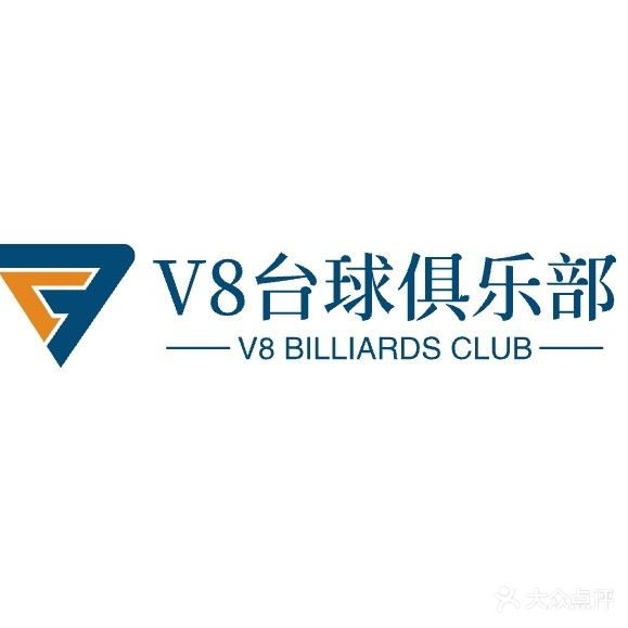 V8台球俱乐部(文远路店)