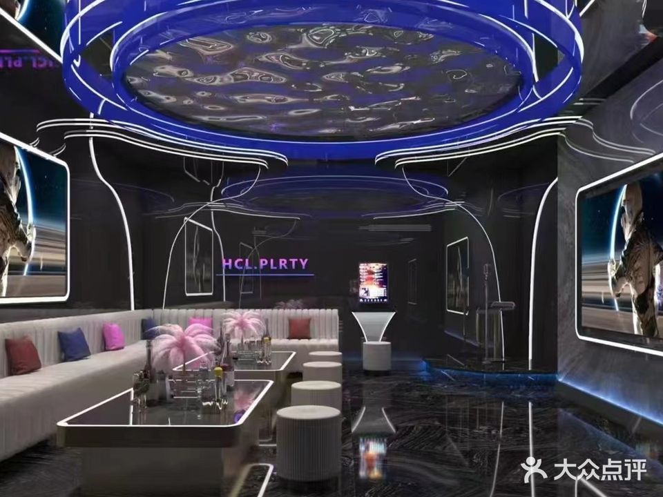 新伯爵汤泉足浴会所(中鑫·济河苑店)