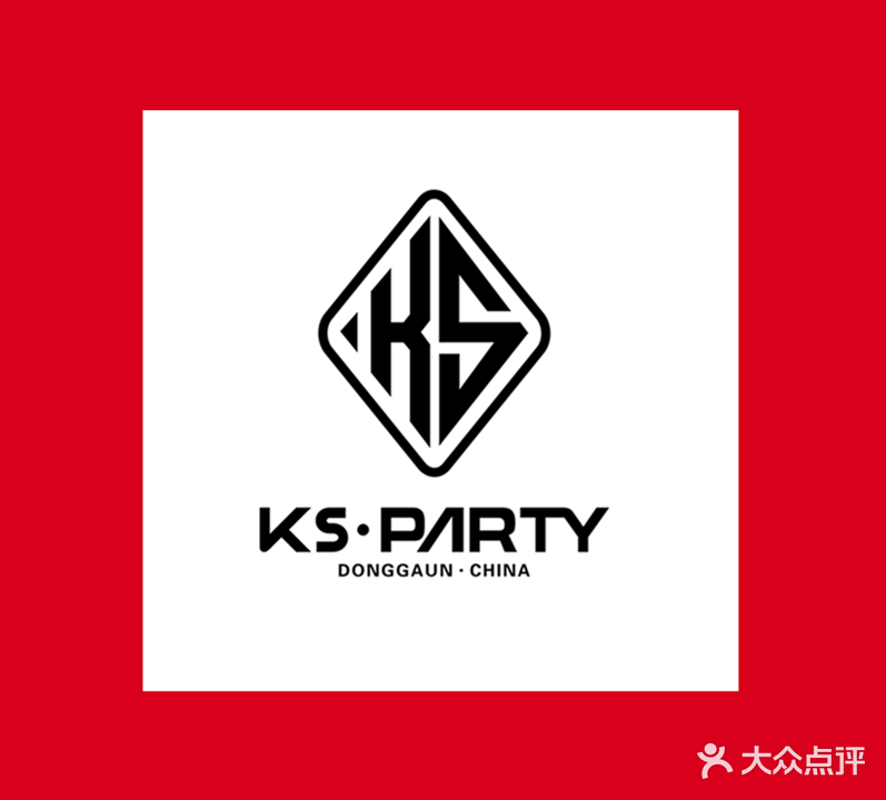 KS·PARTY酒吧(大朗店)