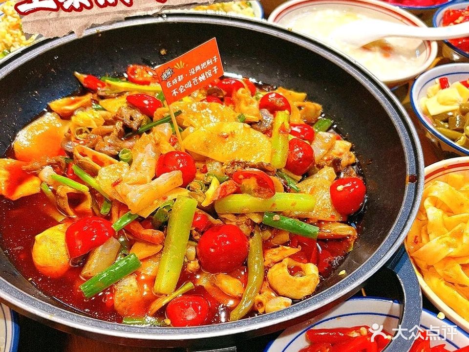 滚灶猛火炒鸡杂(东郊记忆店)