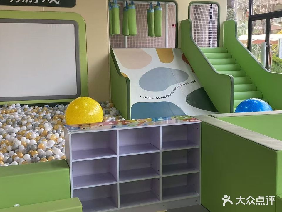 亲享园·亲子乐园