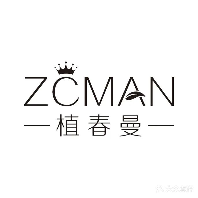 植春曼·曼薇雅(南屏校区)