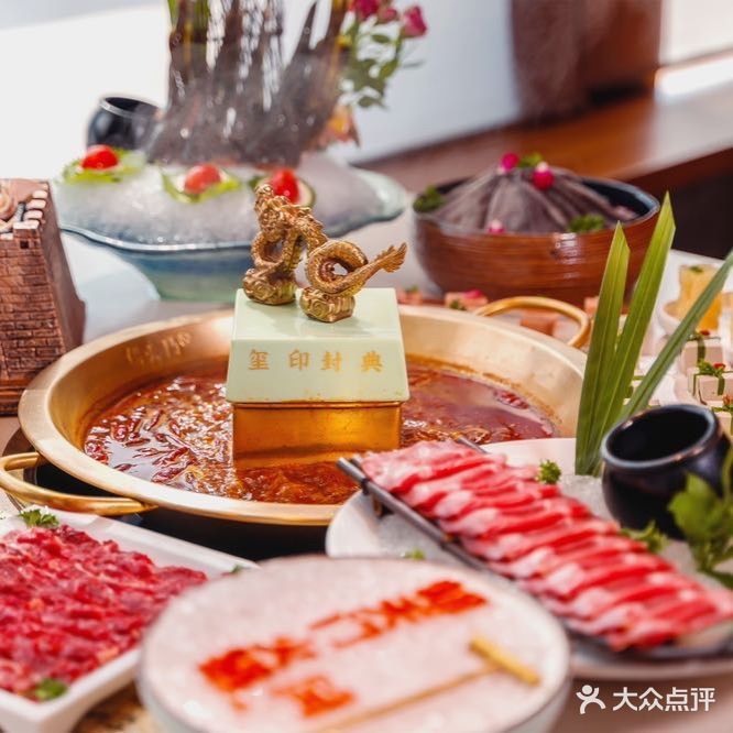 朝天门(三月三店)