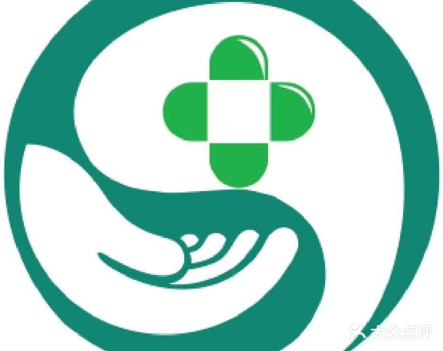 妙阳养生立体艾灸(屯昌锦绣店)