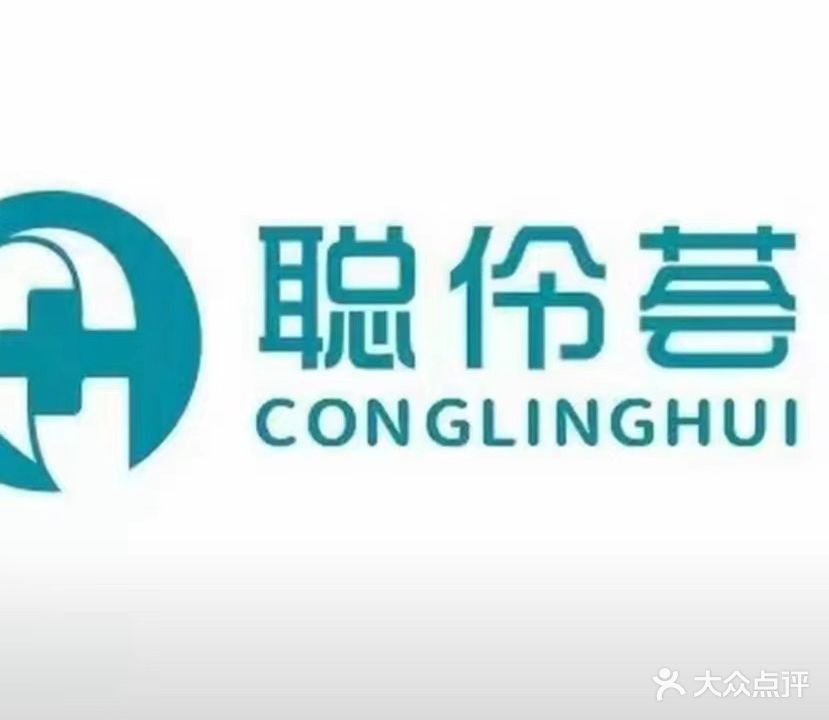 聪伶荟可视采耳鼻炎