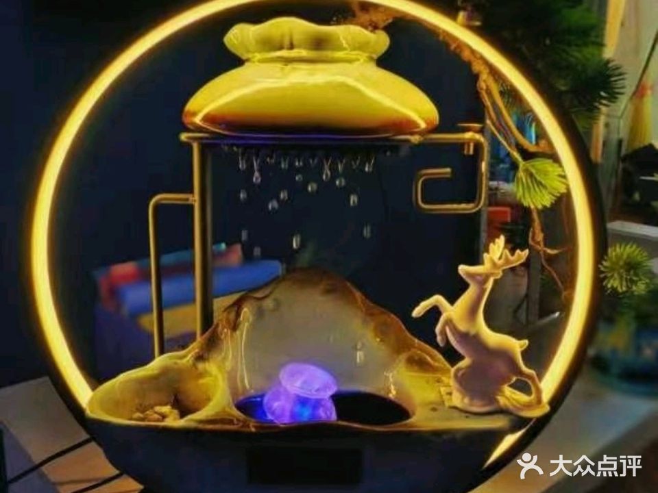 黛丽雅汗蒸纹绣产后养生馆