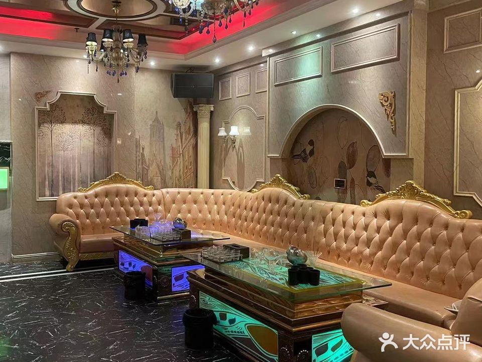 君耀KTV(怡心广场店)