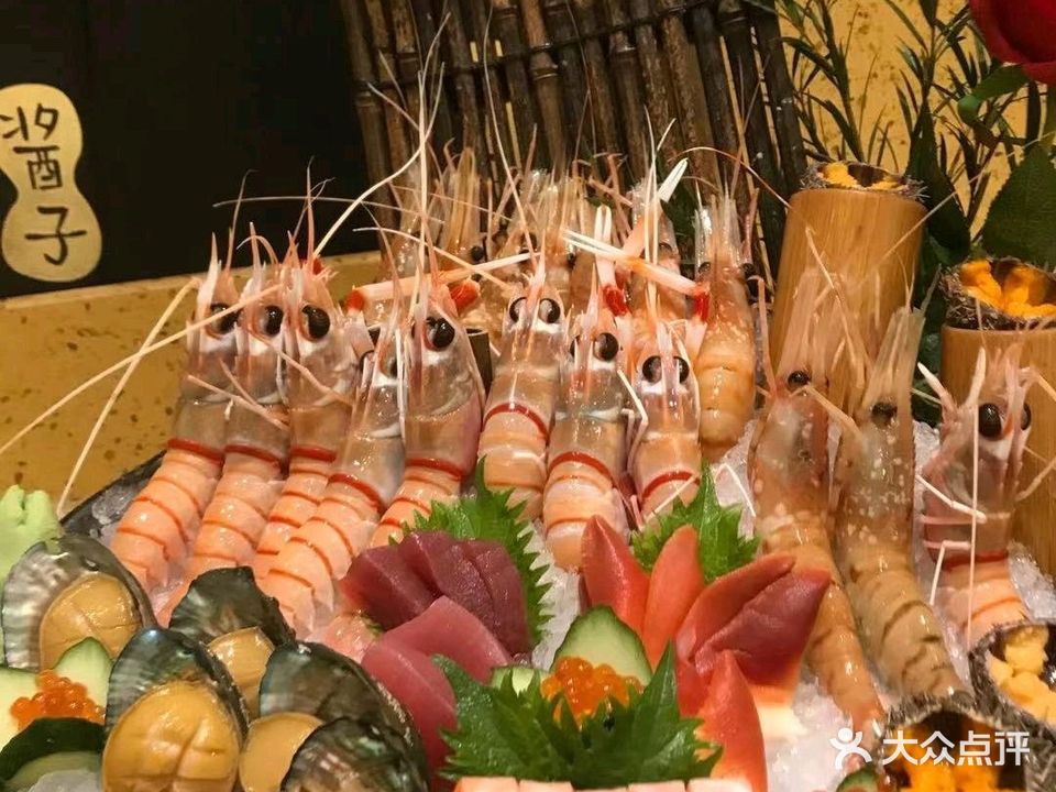 割烹酱子日本料理(城西店)