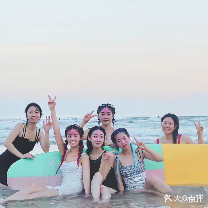 沙滩冲浪俱乐部