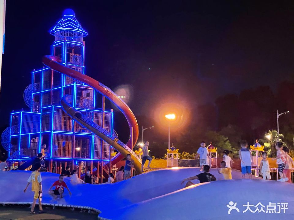 吉米欢乐王国(园博园店)