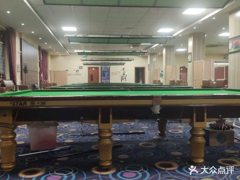 星河棋牌台球