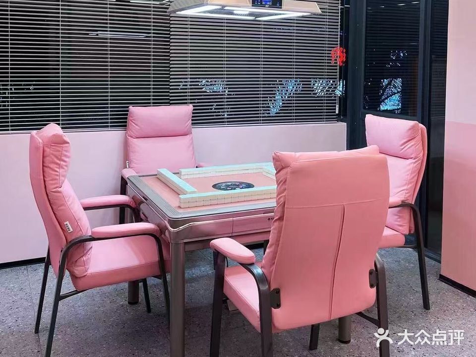 楼上棋牌·coffee(华都汇店)