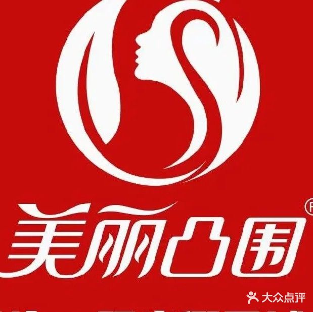 美丽凸围(世纪花园店)