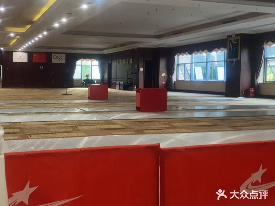 山西星驰击剑俱乐部