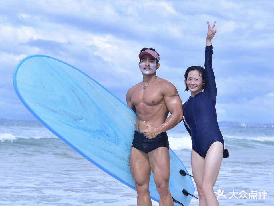 阿拉丁冲浪俱乐部