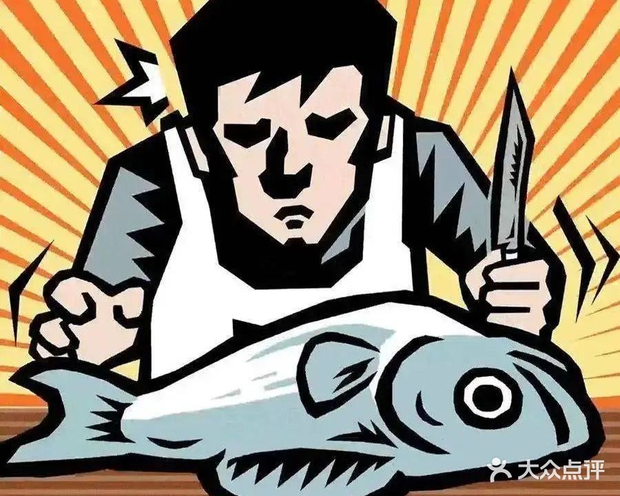 太二烧章鱼小丸子美味船承(中山三路店)