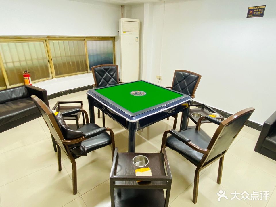三缺一棋牌室(五谷里店)