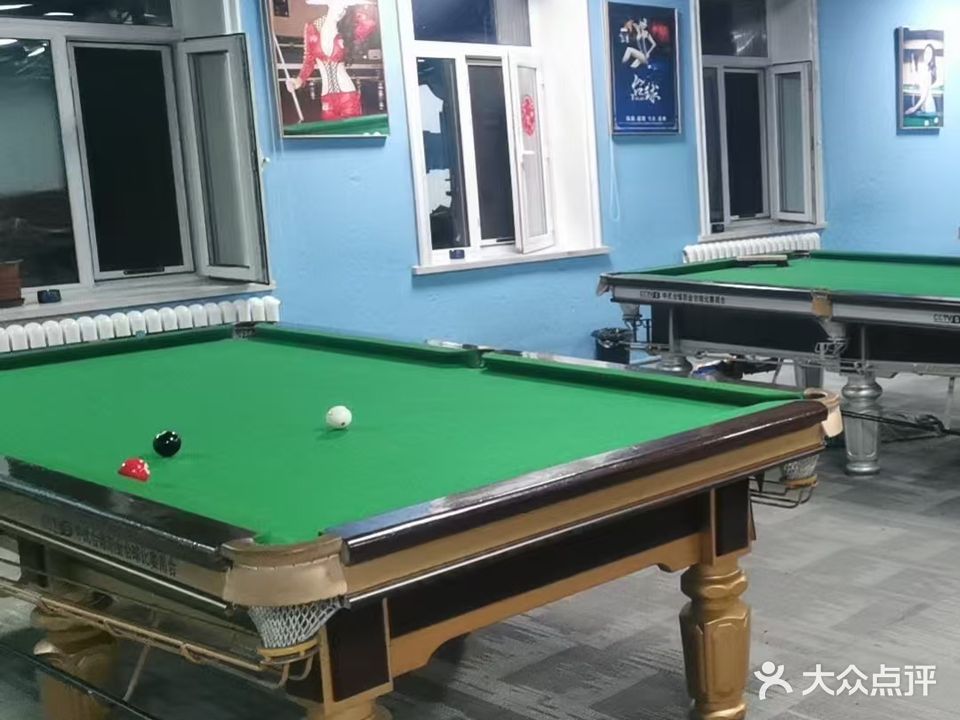 滚动台球室