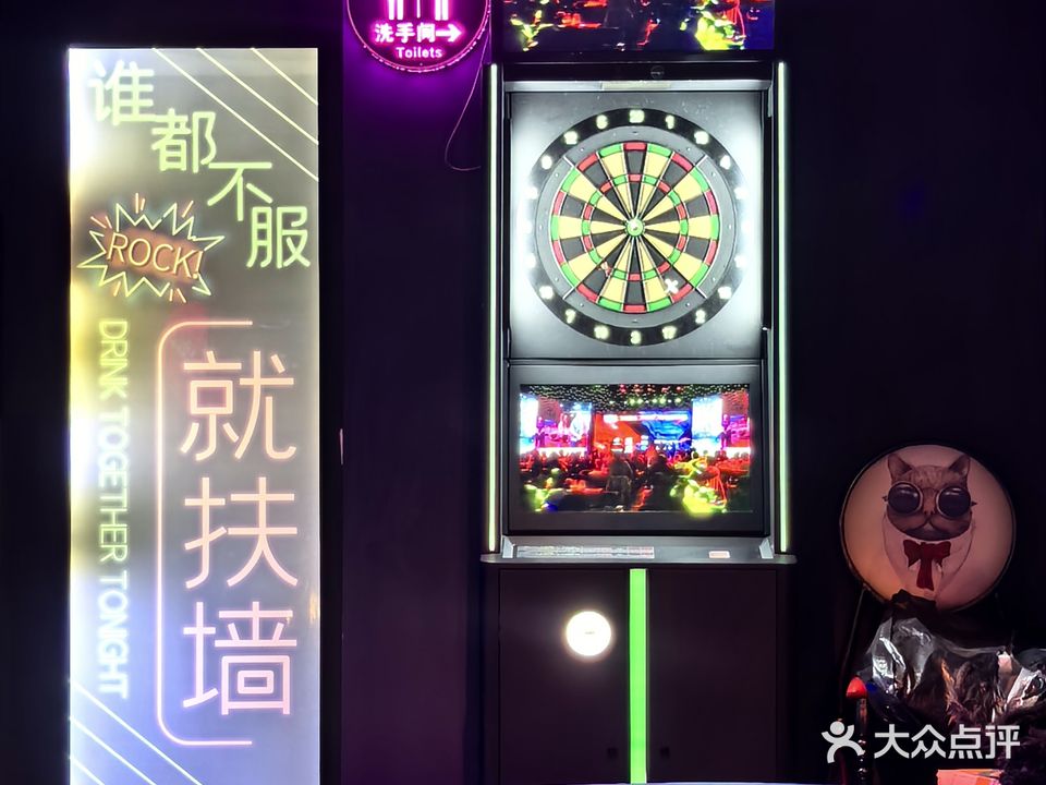 NT晚风NIGHT BREEZE