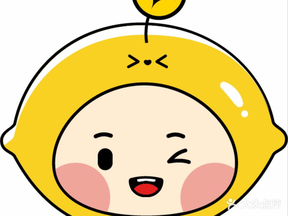 柠檬共享空间(丰业盛世店)