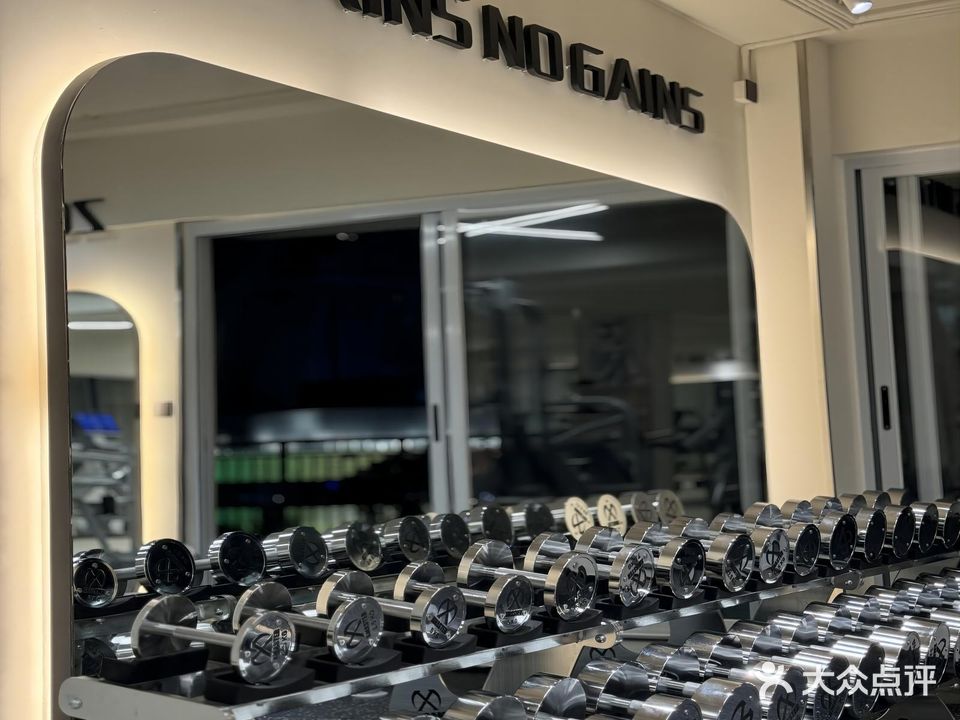 ATP运动生活馆(汇林大厦店)