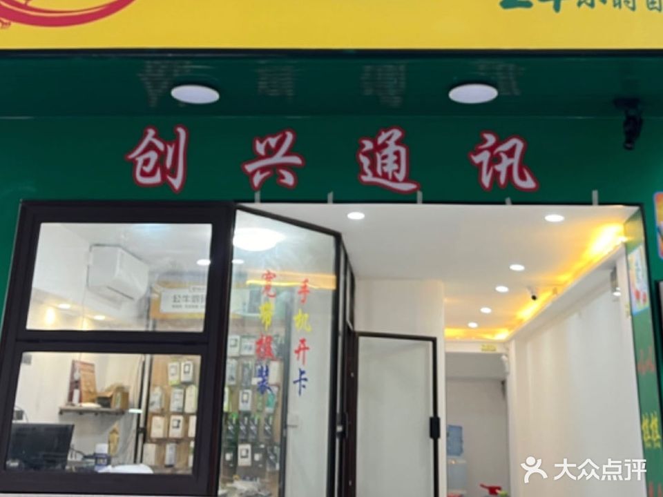 大明棋牌24小时自助