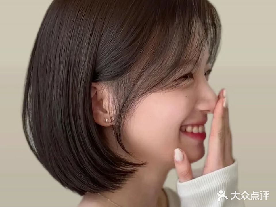 啊莲美发室