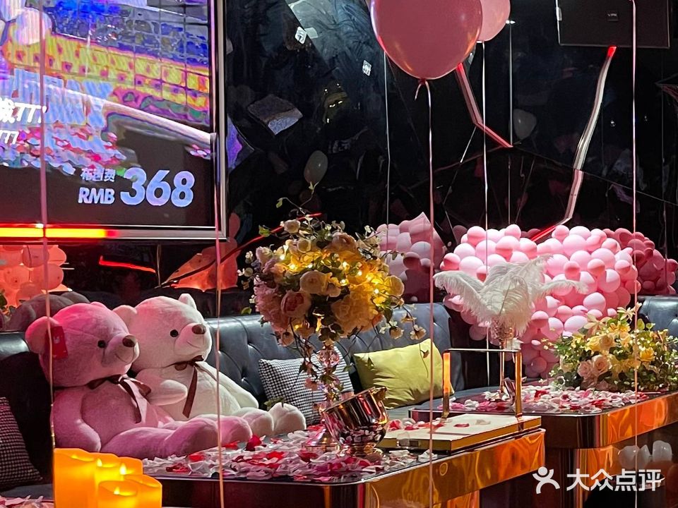 XU·秀PARTY KTV Maker(新华都购物中心店)