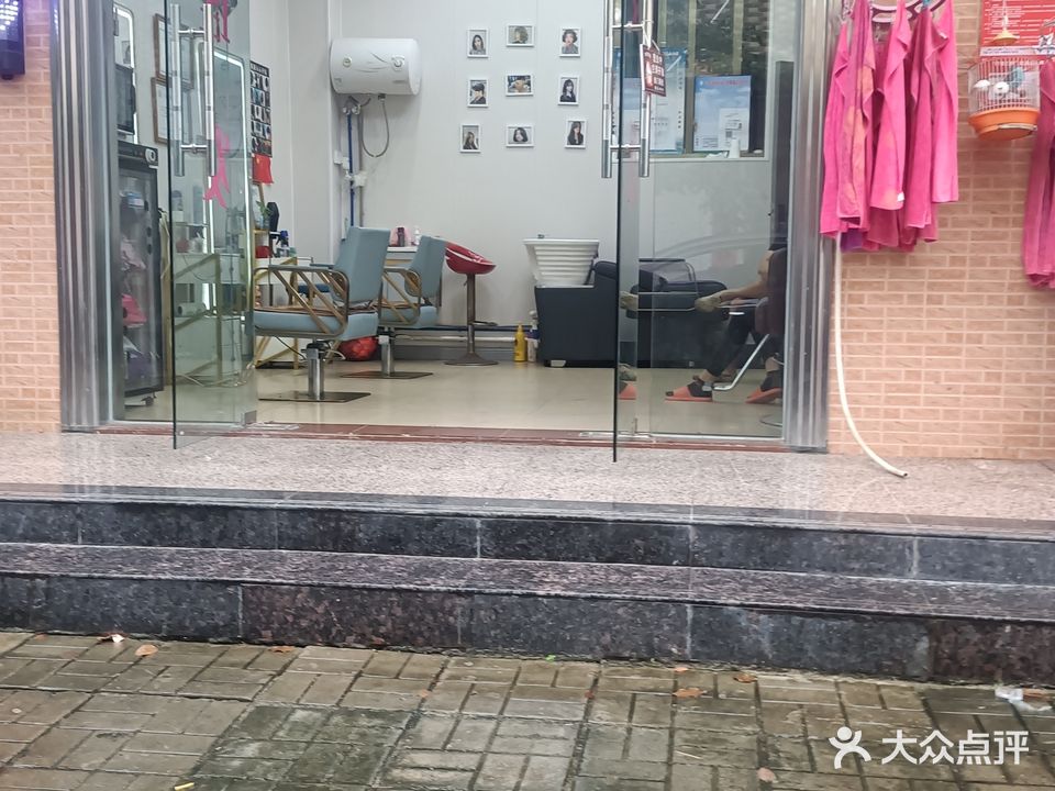 焦点(金海西一路店)