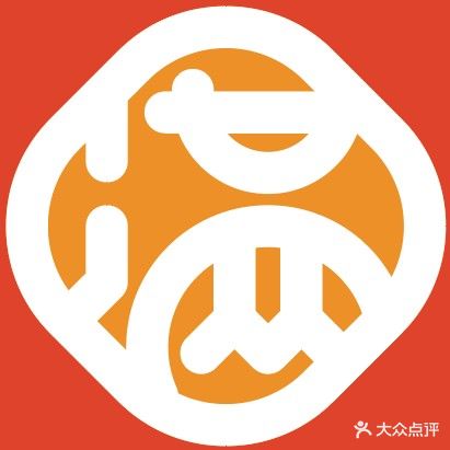 福小满24H自助棋牌(琼中店)